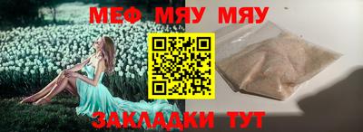 герыч Берёзовский