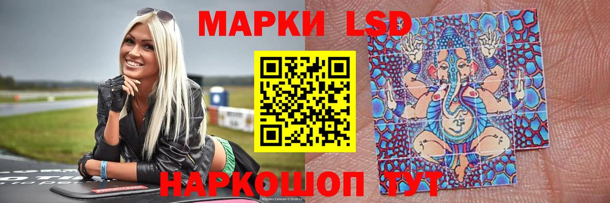 Меф МЯУ МЯУ   ГАШ  МАРИХУАНА  Грозный  А ПВП СК   ГАШИШ  Вход с VPN 