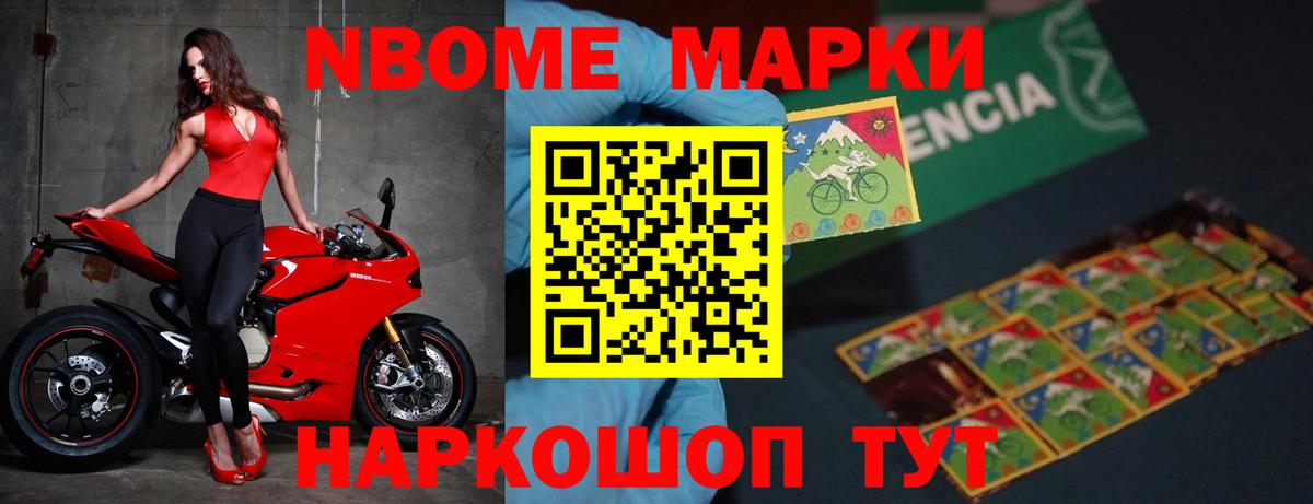 LSD-25 экстази  Вход с VPN  Грозный  ЛСД экстази кислота 